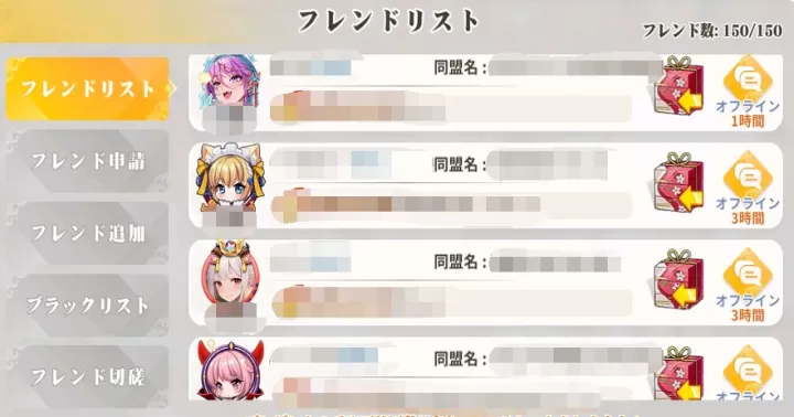 少女战争台服_策略卡牌_第3张_99下载站 少女战争台服_https://www.99ziyuan.net_策略卡牌_第3张