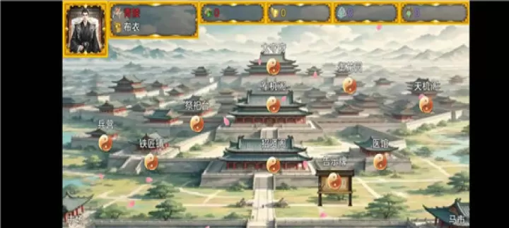 风起汉末游戏_策略卡牌_第4张_99下载站 风起汉末游戏_https://www.99ziyuan.net_策略卡牌_第4张