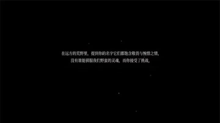空洞骑士_动作冒险_第3张_99下载站 空洞骑士_https://www.99ziyuan.net_动作冒险_第3张
