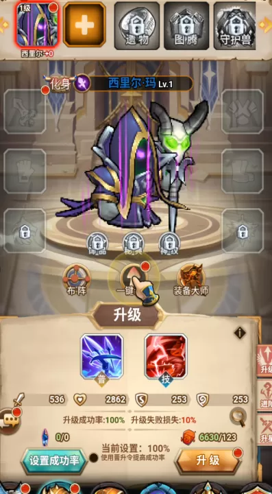 揭开卡牌的秘密_策略卡牌_第4张_99下载站 揭开卡牌的秘密_https://www.99ziyuan.net_策略卡牌_第4张