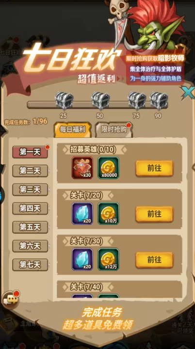 揭开卡牌的秘密_策略卡牌_第5张_99下载站 揭开卡牌的秘密_https://www.99ziyuan.net_策略卡牌_第5张