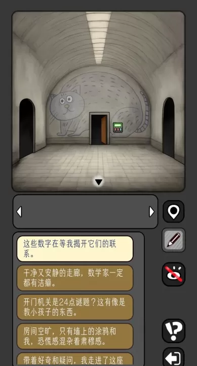 宇宙怪谈_https://www.99ziyuan.net_休闲益智_第1张