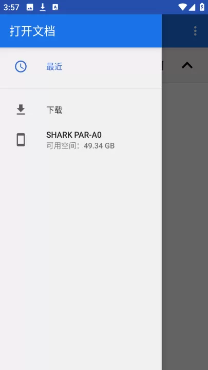 MelonDS模拟器_系统工具_第3张_99下载站 MelonDS模拟器_https://www.99ziyuan.net_系统工具_第3张