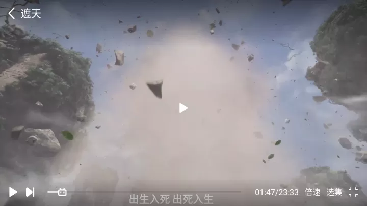 极速影视_影视播放_第3张_99下载站 极速影视_https://www.99ziyuan.net_影视播放_第3张
