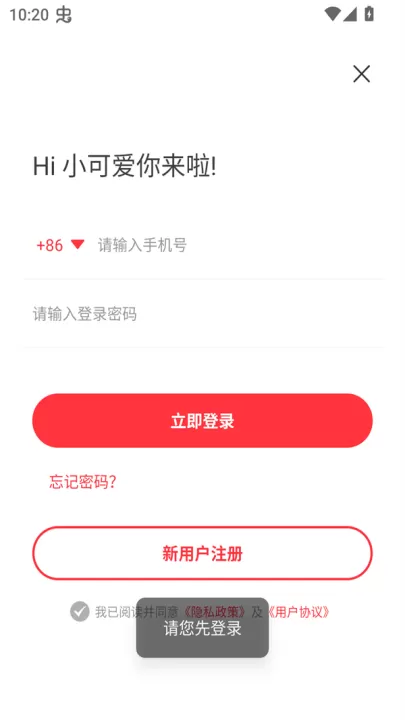 笔趣书阁_新闻阅读_第3张_99下载站 笔趣书阁_https://www.99ziyuan.net_新闻阅读_第3张
