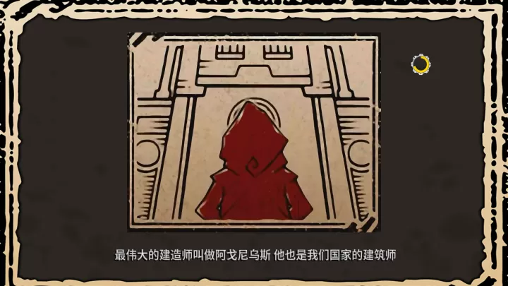 洛克的冒险_动作冒险_第4张_99下载站 洛克的冒险_https://www.99ziyuan.net_动作冒险_第4张
