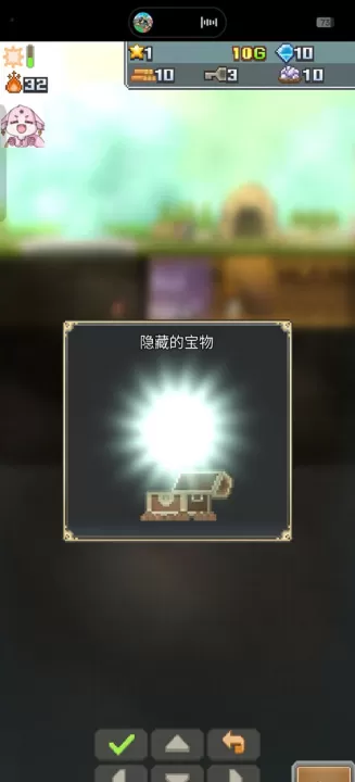 洞窟冒险团物语_动作冒险_第3张_99下载站 洞窟冒险团物语_https://www.99ziyuan.net_动作冒险_第3张