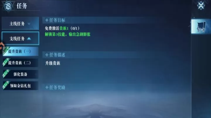 御兽遮天_角色扮演_第2张_99下载站 御兽遮天_https://www.99ziyuan.net_角色扮演_第2张