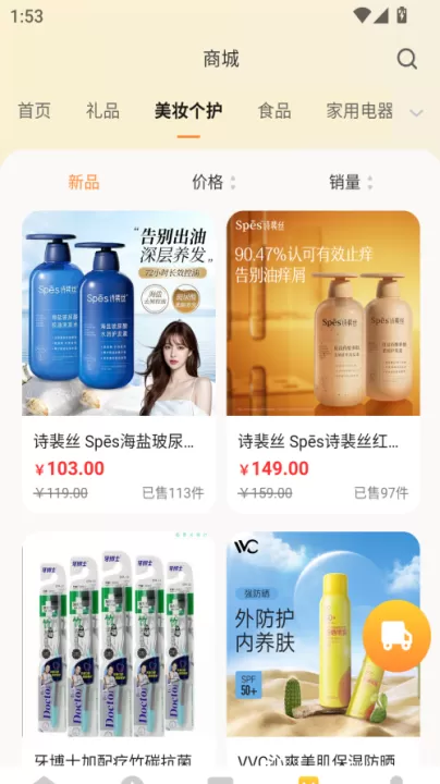 玖宇万合剧场_https://www.99ziyuan.net_影视播放_第3张
