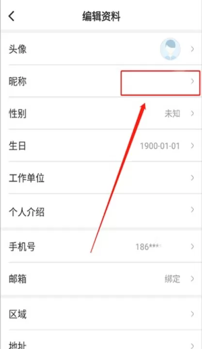 掌上柴桑_https://www.99ziyuan.net_生活实用_第7张