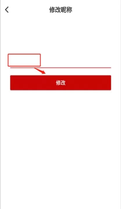 掌上柴桑_https://www.99ziyuan.net_生活实用_第8张