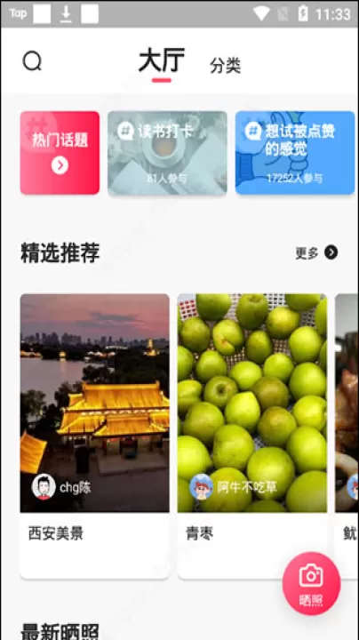 知东莞_生活实用_第7张_99下载站 知东莞_https://www.99ziyuan.net_生活实用_第7张