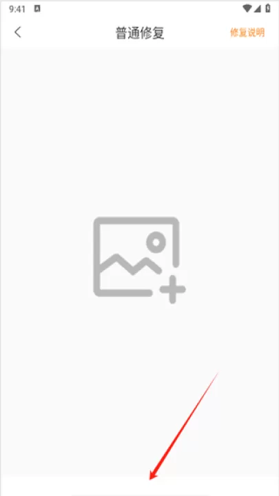 像素蛋糕_摄影图像_第2张_99下载站 像素蛋糕_https://www.99ziyuan.net_摄影图像_第2张