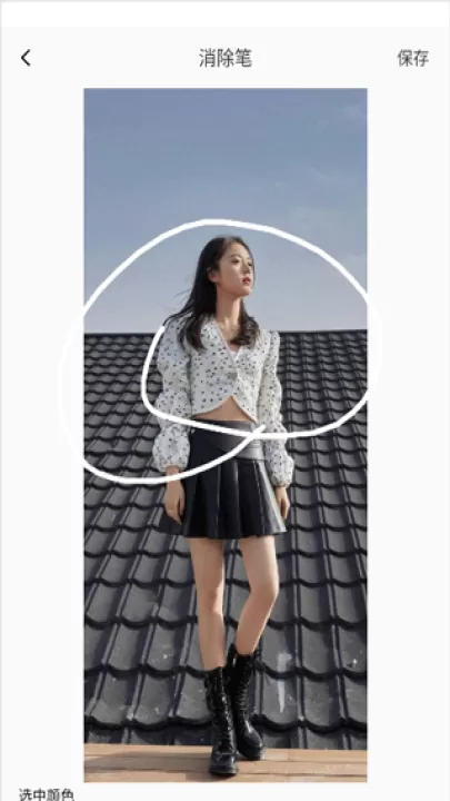 像素蛋糕_摄影图像_第6张_99下载站 像素蛋糕_https://www.99ziyuan.net_摄影图像_第6张