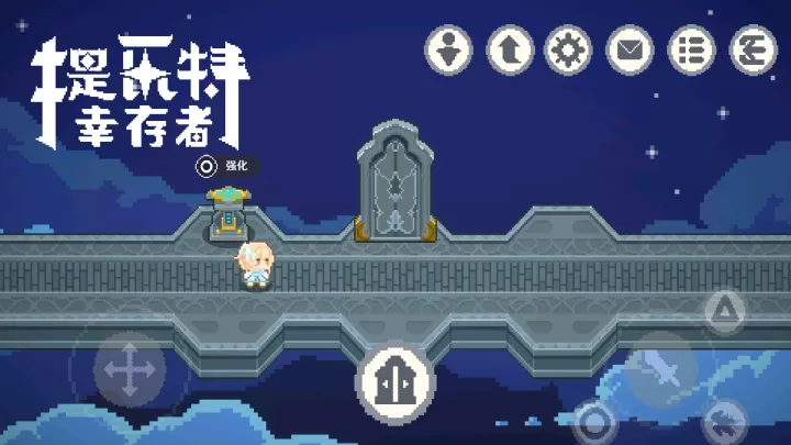 提瓦特幸存者_动作冒险_第1张_99下载站 提瓦特幸存者_https://www.99ziyuan.net_动作冒险_第1张