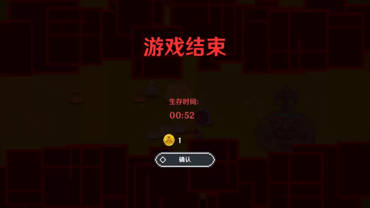 提瓦特幸存者_动作冒险_第6张_99下载站 提瓦特幸存者_https://www.99ziyuan.net_动作冒险_第6张