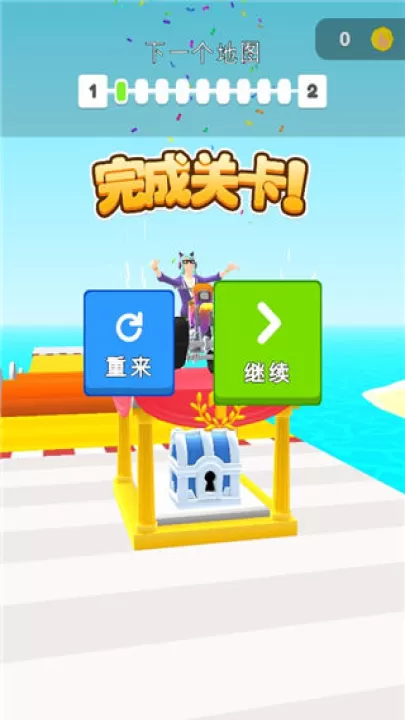 涂鸦骑士手游官方正版_体育竞技_第3张_99下载站 涂鸦骑士手游官方正版_https://www.99ziyuan.net_体育竞技_第3张