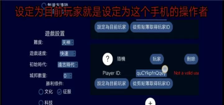 UnCiv_模拟经营_第4张_99下载站 UnCiv_https://www.99ziyuan.net_模拟经营_第4张