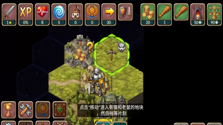再来一回合_策略卡牌_第11张_99下载站 再来一回合_https://www.99ziyuan.net_策略卡牌_第11张