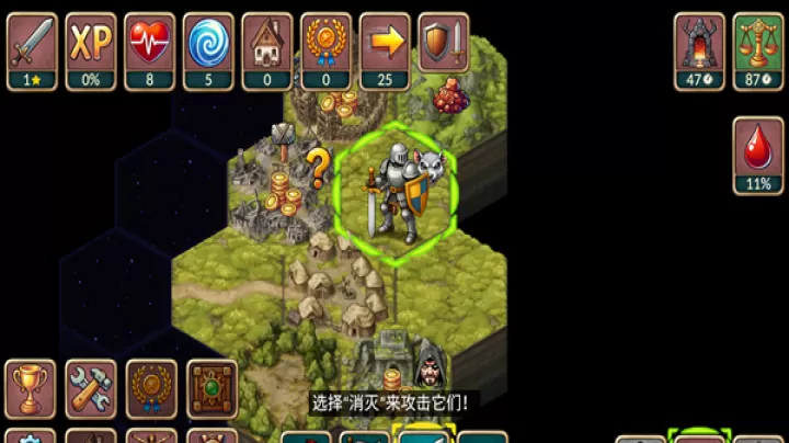 再来一回合_策略卡牌_第12张_99下载站 再来一回合_https://www.99ziyuan.net_策略卡牌_第12张