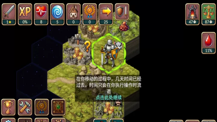 再来一回合_策略卡牌_第13张_99下载站 再来一回合_https://www.99ziyuan.net_策略卡牌_第13张