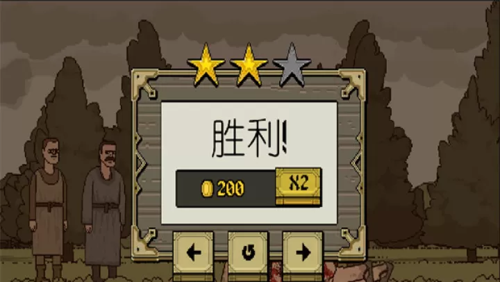 该死的混蛋官方正版_动作冒险_第9张_99下载站 该死的混蛋官方正版_https://www.99ziyuan.net_动作冒险_第9张