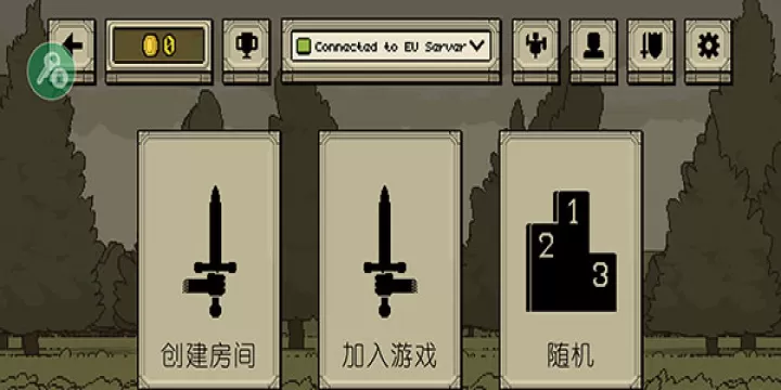 该死的混蛋官方正版_动作冒险_第11张_99下载站 该死的混蛋官方正版_https://www.99ziyuan.net_动作冒险_第11张