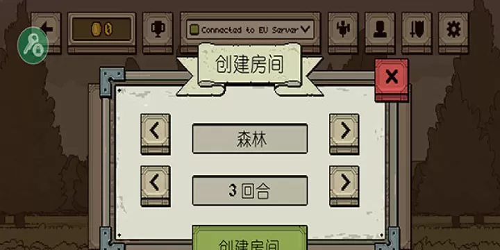 该死的混蛋官方正版_动作冒险_第12张_99下载站 该死的混蛋官方正版_https://www.99ziyuan.net_动作冒险_第12张