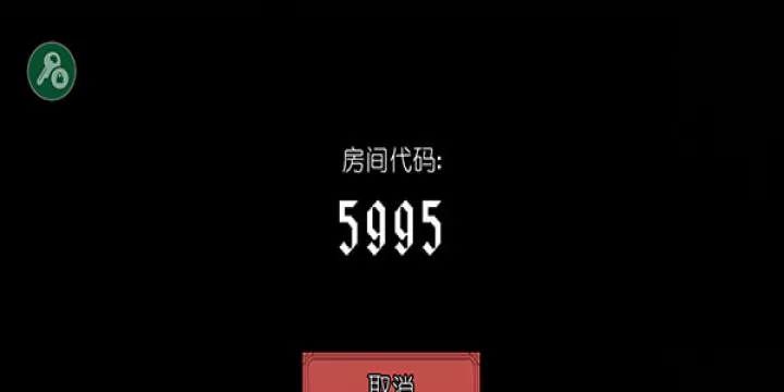 该死的混蛋官方正版_动作冒险_第13张_99下载站 该死的混蛋官方正版_https://www.99ziyuan.net_动作冒险_第13张