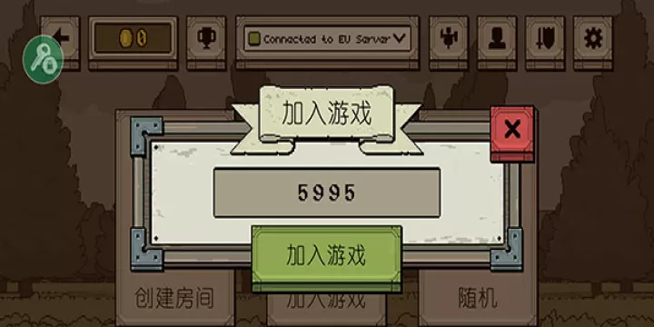 该死的混蛋官方正版_动作冒险_第14张_99下载站 该死的混蛋官方正版_https://www.99ziyuan.net_动作冒险_第14张