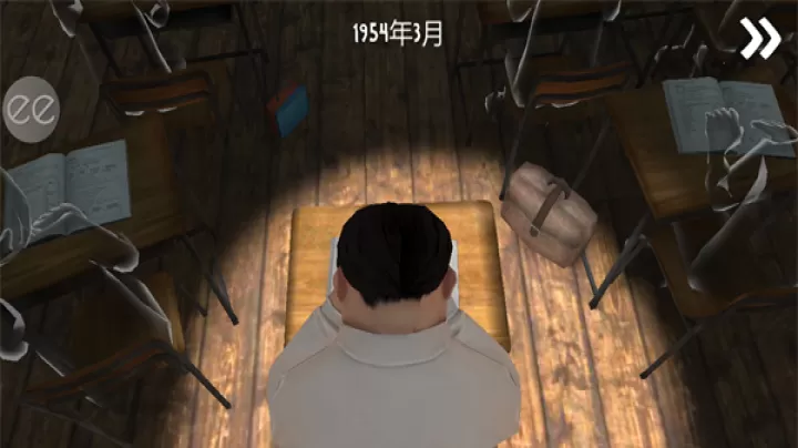 恐怖冰淇淋2_动作冒险_第1张_99下载站 恐怖冰淇淋2_https://www.99ziyuan.net_动作冒险_第1张