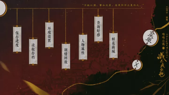 诚不我欺也_模拟经营_第2张_99下载站 诚不我欺也_https://www.99ziyuan.net_模拟经营_第2张