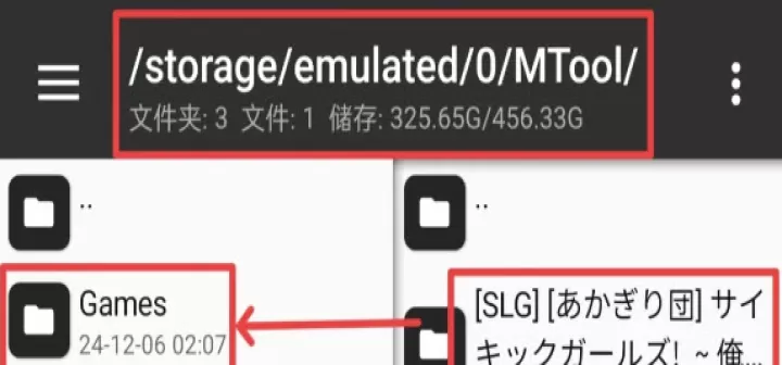 MTool模拟器_生活实用_第1张_99下载站 MTool模拟器_https://www.99ziyuan.net_生活实用_第1张