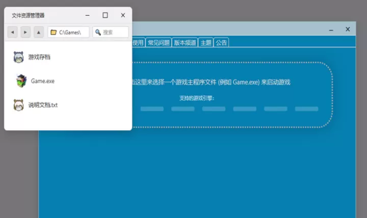 MTool模拟器_生活实用_第8张_99下载站 MTool模拟器_https://www.99ziyuan.net_生活实用_第8张