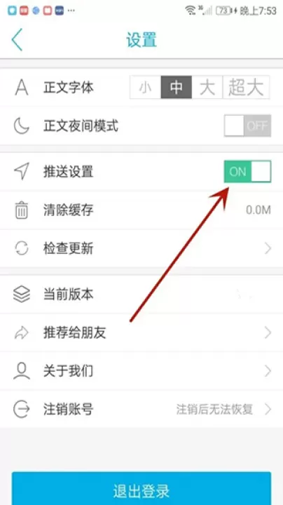 海博TV_影视播放_第3张_99下载站 海博TV_https://www.99ziyuan.net_影视播放_第3张