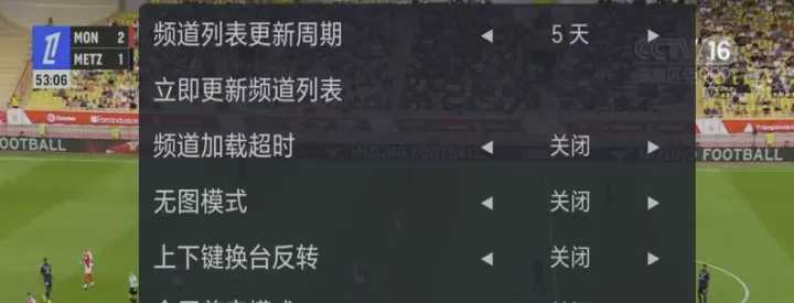 WebView电视_影视播放_第5张_99下载站 WebView电视_https://www.99ziyuan.net_影视播放_第5张