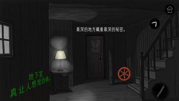 绿水镇_休闲益智_第7张_99下载站 绿水镇_https://www.99ziyuan.net_休闲益智_第7张