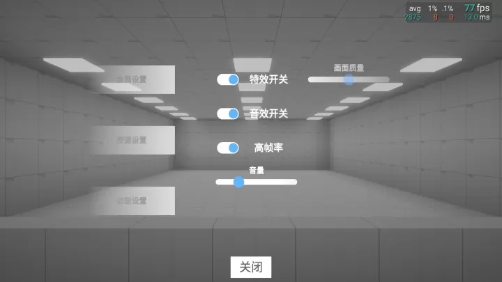 练枪皇帝_飞行射击_第2张_99下载站 练枪皇帝_https://www.99ziyuan.net_飞行射击_第2张