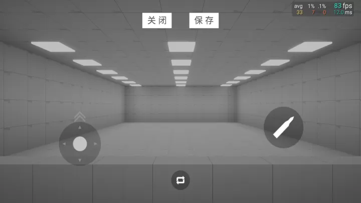 练枪皇帝_飞行射击_第3张_99下载站 练枪皇帝_https://www.99ziyuan.net_飞行射击_第3张