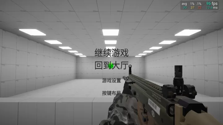 练枪皇帝_飞行射击_第7张_99下载站 练枪皇帝_https://www.99ziyuan.net_飞行射击_第7张