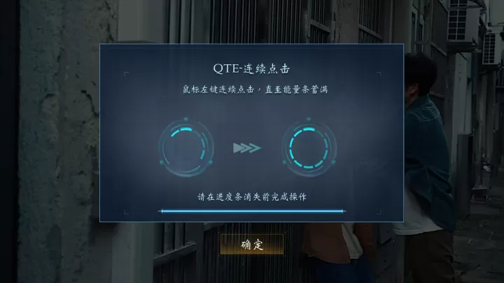 极速营救_休闲益智_第7张_99下载站 极速营救_https://www.99ziyuan.net_休闲益智_第7张