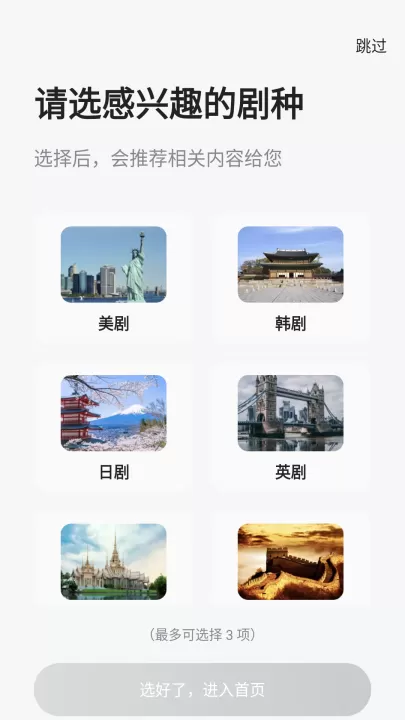 人人剧场_影视播放_第1张_99下载站 人人剧场_https://www.99ziyuan.net_影视播放_第1张