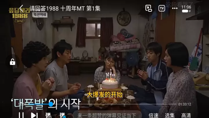 人人剧场_影视播放_第5张_99下载站 人人剧场_https://www.99ziyuan.net_影视播放_第5张