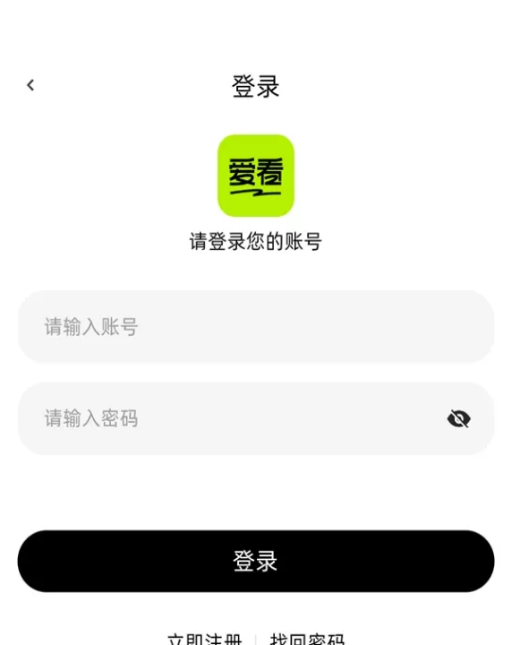 爱看剧场_影视播放_第3张_99下载站 爱看剧场_https://www.99ziyuan.net_影视播放_第3张