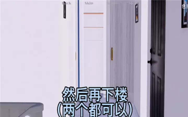 我真正的愿望4.5汉化版_角色扮演_第2张_99下载站 我真正的愿望4.5汉化版_https://www.99ziyuan.net_角色扮演_第2张
