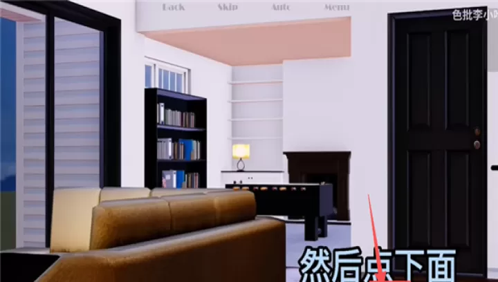 我真正的愿望4.5汉化版_角色扮演_第4张_99下载站 我真正的愿望4.5汉化版_https://www.99ziyuan.net_角色扮演_第4张