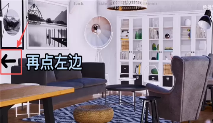 我真正的愿望4.5汉化版_角色扮演_第5张_99下载站 我真正的愿望4.5汉化版_https://www.99ziyuan.net_角色扮演_第5张