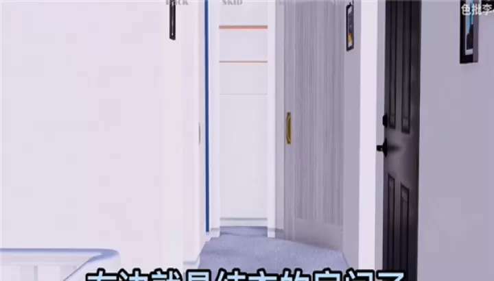 我真正的愿望4.5汉化版_角色扮演_第11张_99下载站 我真正的愿望4.5汉化版_https://www.99ziyuan.net_角色扮演_第11张