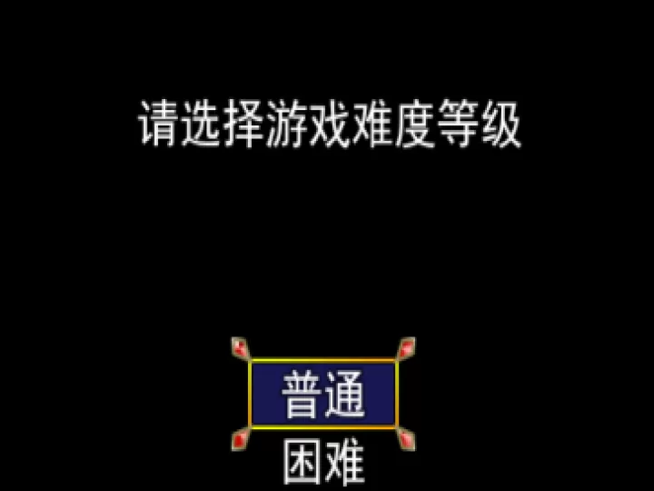 祛魅2入灭_动作冒险_第2张_99下载站 祛魅2入灭_https://www.99ziyuan.net_动作冒险_第2张