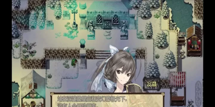 祛魅2入灭_动作冒险_第18张_99下载站 祛魅2入灭_https://www.99ziyuan.net_动作冒险_第18张